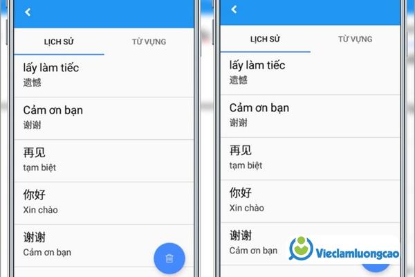 Dịch tiếng Việt sang tiếng Trung vô cùng đơn giản với phần mềm Việt Trung Quốc dịch